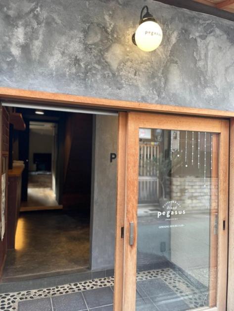 Etoile Inn Sumoto - Vacation Stay 49252V Exterior photo